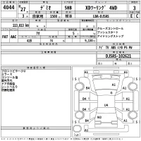 Mazda DEMIO лот № 4044 оценка 3  с аукциона в Японии 1