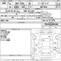 Suzuki SX-4 лот № 248 оценка 3.5  с аукциона в Японии 2