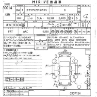 Mitsubishi ECLIPSE CROSS лот № 30014 оценка 4  с аукциона в Японии 10