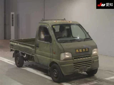Suzuki CARRY TRUCK