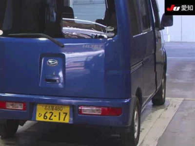 Daihatsu HIJET VAN