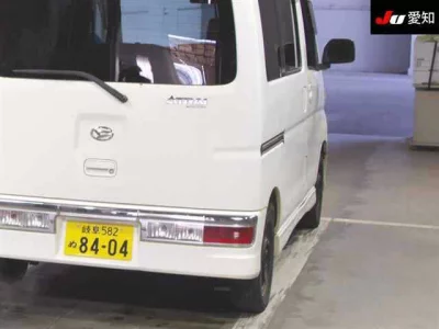 Daihatsu Atrai Wagon