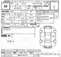 Suzuki XBEE лот № 69 оценка 6  с аукциона в Японии 2