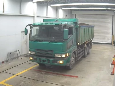 Mitsubishi FUSO TRUCK