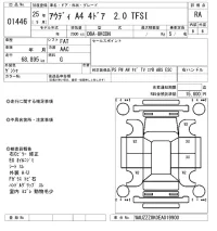 Audi A4 лот № 1446 оценка RA  с аукциона в Японии 5