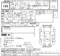 Honda ACTY VAN лот № 143 оценка 3.5  с аукциона в Японии 2