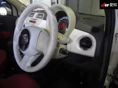 Fiat 500  с аукциона в Японии