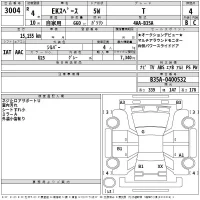 Mitsubishi EK SPACE лот № 3004 оценка 4  с аукциона в Японии 2