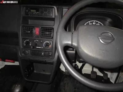 Nissan CLIPPER TRUCK