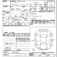 Subaru IMPREZA G4 лот № 2041 оценка 4  с аукциона в Японии 4