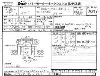 Isuzu ELF лот № 7017 оценка 3  с аукциона в Японии 4