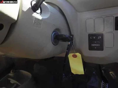 Daihatsu Esse  с аукциона в Японии