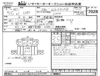 Nissan UD SERIES лот № 7028 оценка 3.5  с аукциона в Японии 3