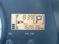 Toyota TOWN ACE TRUCK лот № 1876 оценка 3  с аукциона в Японии 2