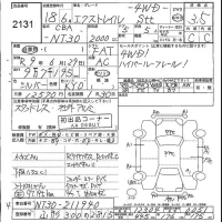 Nissan X-TRAIL лот № 2131 оценка 3.5  с аукциона в Японии 5