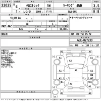 Subaru CROSSTREK лот № 32025 оценка 3.5  с аукциона в Японии 2