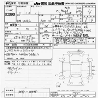 Nissan NOTE лот № 3090 оценка 4  с аукциона в Японии 5