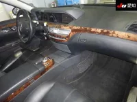 Mercedes-Benz S CLASS лот № 30256 оценка 3.5  с аукциона в Японии 2