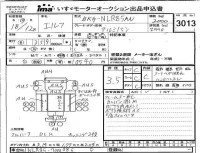 Isuzu ELF лот № 3013 оценка 3.5  с аукциона в Японии 3