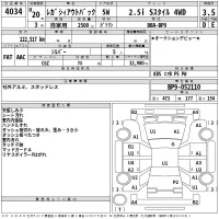 Subaru LEGACY OUTBACK лот № 4034 оценка 3.5  с аукциона в Японии 2