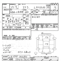 Subaru STELLA лот № 3031 оценка 3  с аукциона в Японии 2