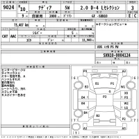 Toyota NADIA лот № 9024 оценка 3  с аукциона в Японии 2