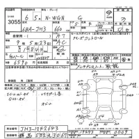 Honda N WGN лот № 3055 оценка 3  с аукциона в Японии 5