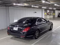 Mercedes-Benz S CLASS лот № 71 оценка 4  с аукциона в Японии 1