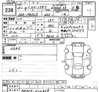 Suzuki SPACIA GEAR лот № 238 оценка 4  с аукциона в Японии 2