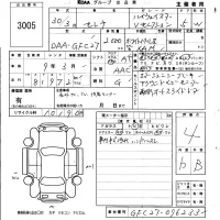 Nissan SERENA лот № 3005 оценка 4  с аукциона в Японии 3
