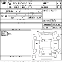 Audi A1 лот № 5012 оценка 4.5  с аукциона в Японии 2