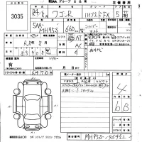 Suzuki WAGON R лот № 3035 оценка 4  с аукциона в Японии 2