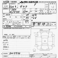 Toyota PORTE лот № 30561 оценка 4  с аукциона в Японии 2