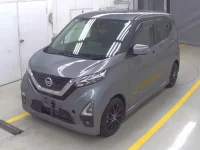 Nissan DAYZ лот № 8015 оценка R  с аукциона в Японии 2