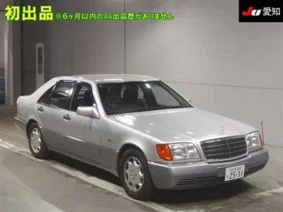 Mercedes-Benz S CLASS  с аукциона в Японии