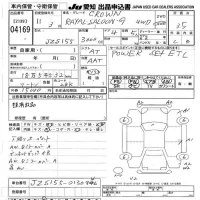 Toyota CROWN лот № 4169 оценка 3.5  с аукциона в Японии 9