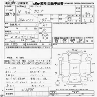 Nissan SERENA лот № 30710 оценка 3.5  с аукциона в Японии 6