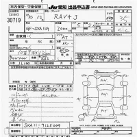 Toyota RAV4 лот № 30719 оценка 3.5  с аукциона в Японии 9