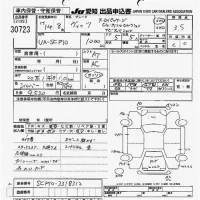 Toyota VITZ лот № 30723 оценка 3.5  с аукциона в Японии 3
