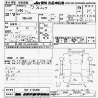 Honda INSPIRE лот № 30770 оценка 3.5  с аукциона в Японии 2
