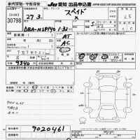 Toyota SPADE лот № 30798 оценка 3.5  с аукциона в Японии 1