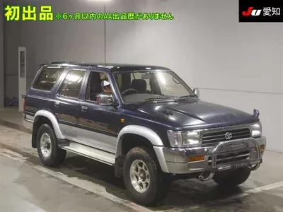 Toyota HILUX SURF  с аукциона в Японии