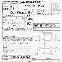 Mitsubishi CANTER лот № 20011 оценка 3.5  с аукциона в Японии 9