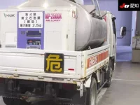 Isuzu TRUCK лот № 20057 оценка R  с аукциона в Японии 7