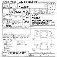 Mitsubishi CANTER лот № 20065 оценка 3.5  с аукциона в Японии 5