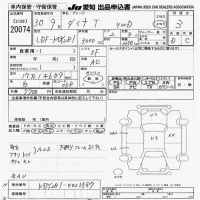 Toyota DYNA лот № 20074 оценка 3  с аукциона в Японии 9