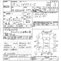 Toyota REGIUS ACE VAN лот № 8023 оценка 3  с аукциона в Японии 5