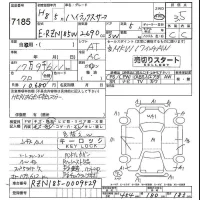 Toyota HILUX SURF лот № 7185 оценка 3.5  с аукциона в Японии 4