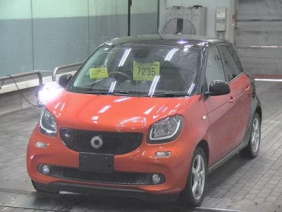 Smart FORFOUR