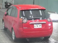 Mitsubishi COLT PLUS лот № 7137 оценка 3.5  с аукциона в Японии 1
